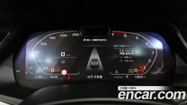 BMW X6 M50i, миниатюра 5