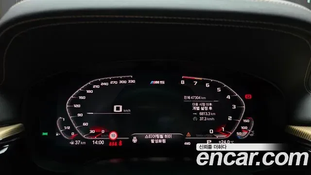 BMW M5 35, миниатюра 16