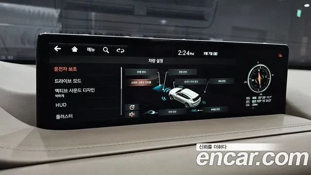 Genesis GV80 3.0 дизель AWD, миниатюра 17