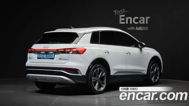 Audi Q4 40 Premium, миниатюра 8