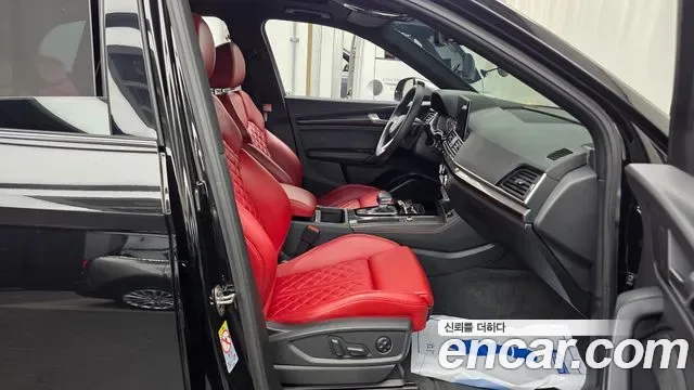 Audi SQ5 3.0 TFSI, миниатюра 14