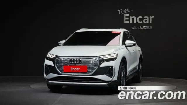 Audi Q4 40 Premium, миниатюра 4