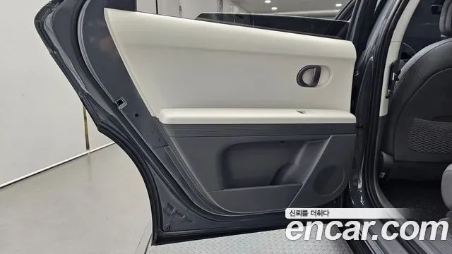 Hyundai Ioniq 5 E-Value+, миниатюра 15