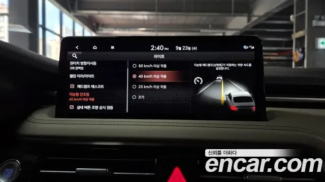 Genesis G70 бензин 2.5T 4WD ( ), миниатюра 30