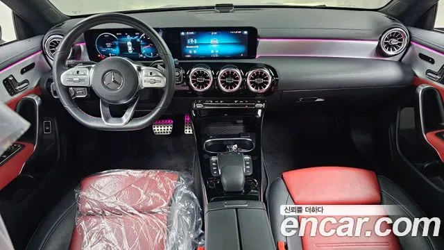 Mercedes-Benz CLA CLA250 4MATIC, миниатюра 23