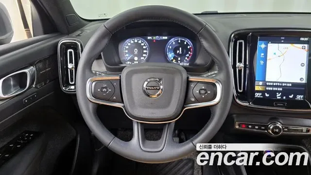 Volvo XC40 B4, миниатюра 27