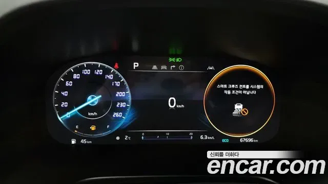 Kia K9 II 3.3 T-GDI AWD, миниатюра 3