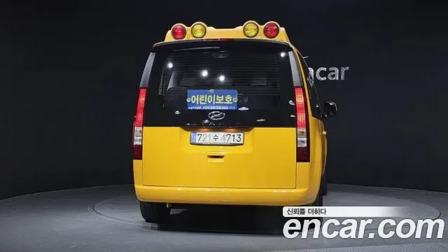 Hyundai Staria L3.5 11 мест, миниатюра 19