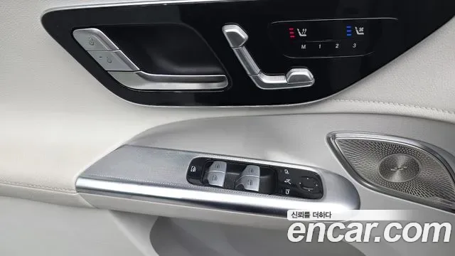 Mercedes-Benz EQE EQE500 4MATIC, миниатюра 24