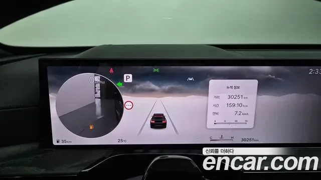 Genesis GV80 3.5T бензин AWD, миниатюра 3