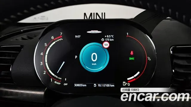 MINI Cooper JCW II, миниатюра 21