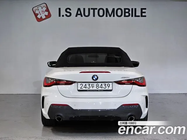 BMW 4 (G22) 420i M, миниатюра 11