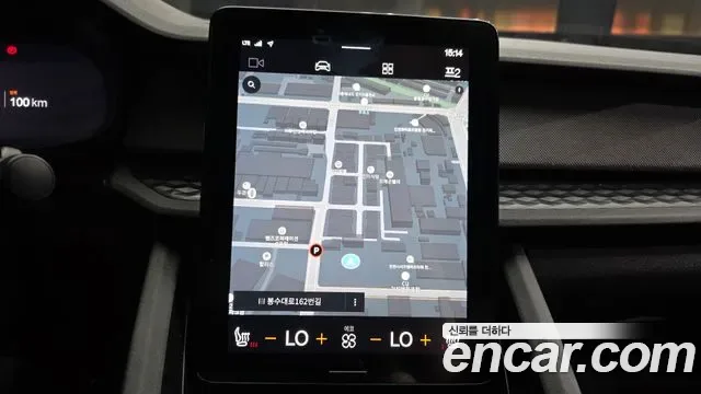 Polestar 2, миниатюра 9
