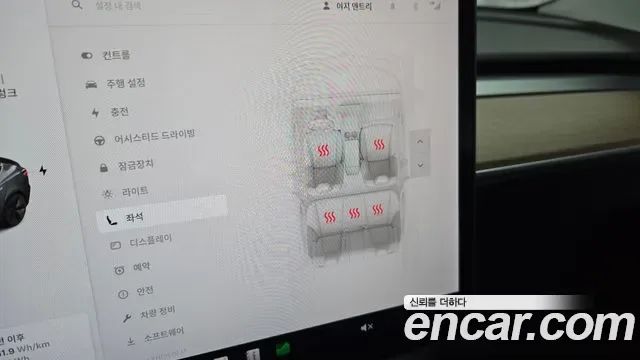 Tesla 3 AWD, миниатюра 13