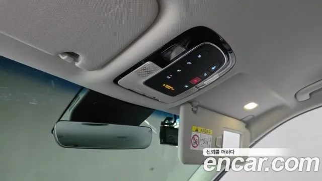 Hyundai The New Palisade бензин 3.8 2WD, миниатюра 24