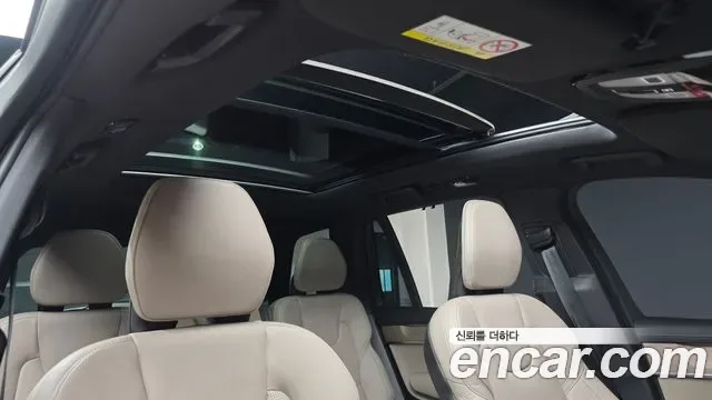 Volvo XC90 B6, миниатюра 2