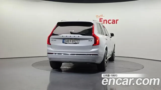 Volvo XC90 B6, миниатюра 18