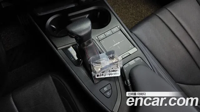 Lexus UX 2.0 F-Sport 2WD, миниатюра 4