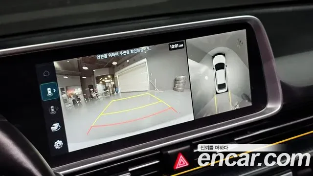 Hyundai Ioniq 6 Prestige, миниатюра 8