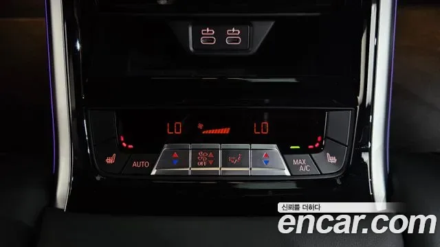 BMW 8 (G15) M850i xDrive, миниатюра 8
