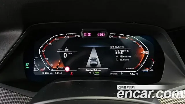 BMW X5 xDrive 30d M, миниатюра 4