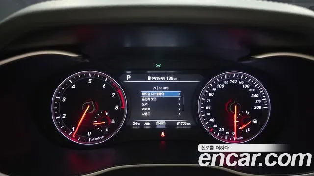 Genesis G70 2.0T AWD, миниатюра 25