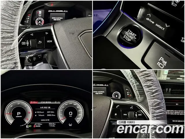 Audi A6 40 TDI Premium, миниатюра 14