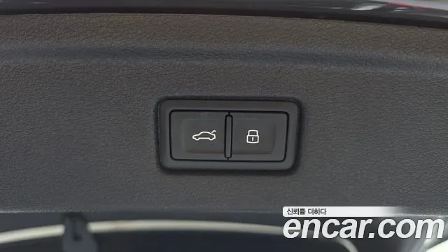 Audi A5 40 TFSI, миниатюра 13