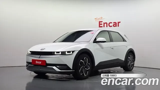 Hyundai Ioniq 5