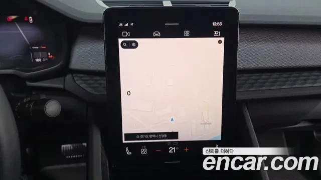 Polestar 2, миниатюра 23