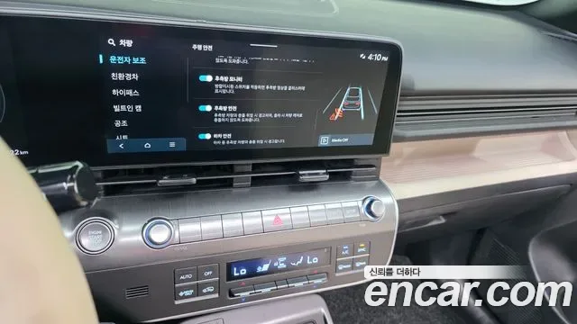 Hyundai Kona Inspiration, миниатюра 3
