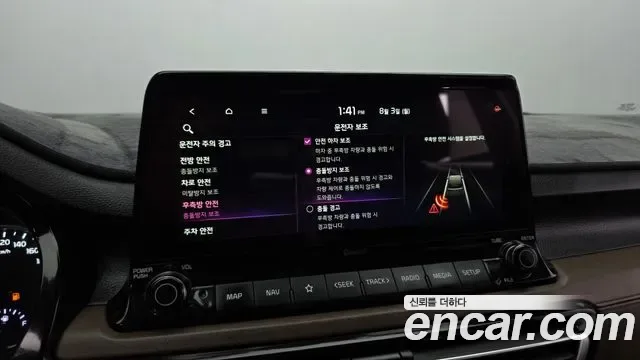 Kia Seltos бензин 1.6 Turbo 2WD, миниатюра 16
