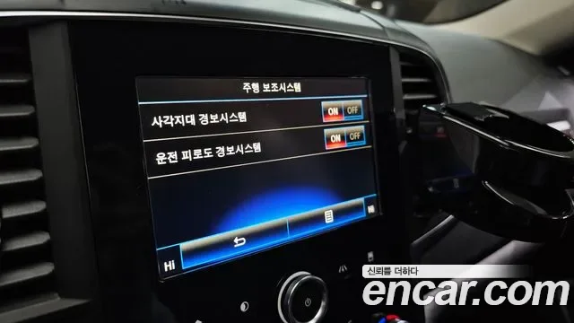 Renault QM6 2.0 GDe RE Signature 2WD, миниатюра 13