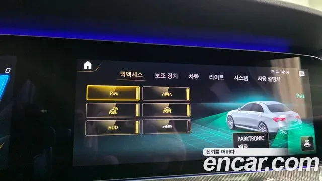 Mercedes-Benz E-Class E53 AMG 4MATIC+, миниатюра 2