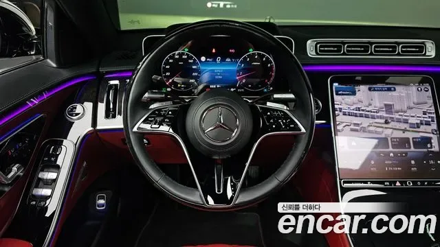 Mercedes-Benz S-Class S580L 4MATIC, миниатюра 8