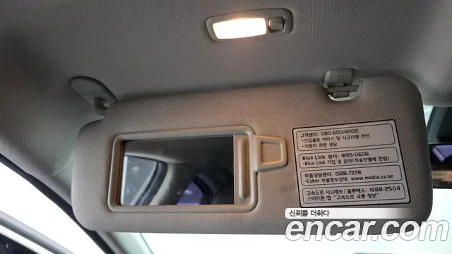 Hyundai Sonata 2.0 LPG( ), миниатюра 26