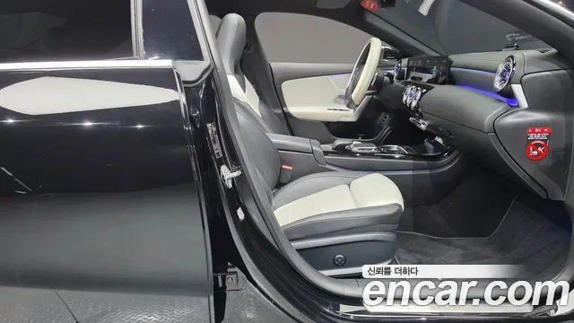 Mercedes-Benz CLA CLA250 4MATIC, миниатюра 13