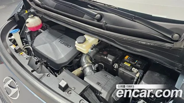 Hyundai Staria 5 мест Modern, миниатюра 14