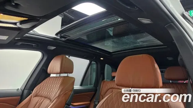 BMW X5 M50i, миниатюра 14