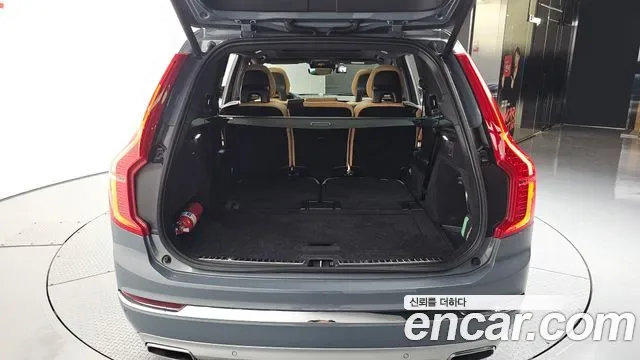 Volvo XC90 B6, миниатюра 2