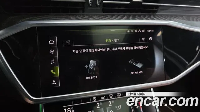 Audi A6 40 TDI Premium, миниатюра 29