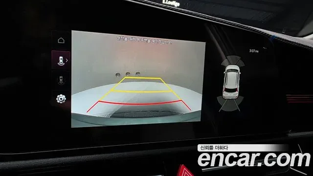 Kia Niro Signature, миниатюра 18
