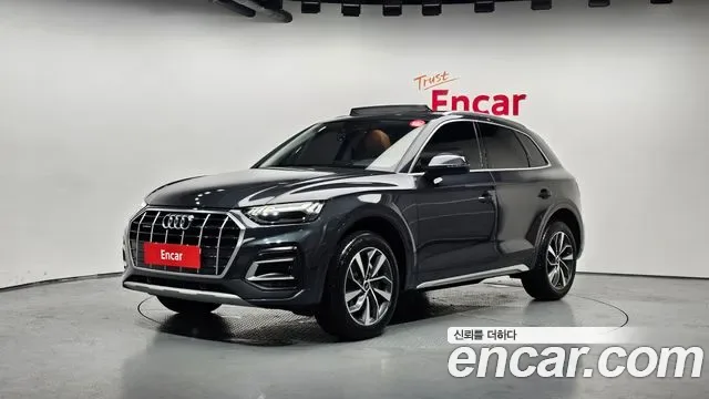 Audi Q5 45 TFSI