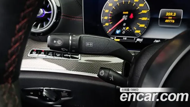 Mercedes-Benz E-Class E53 AMG 4MATIC+, миниатюра 20