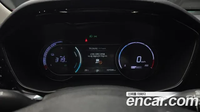 Kia Niro, миниатюра 7
