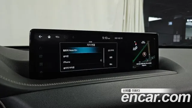 Genesis GV80 2.5T бензин 2WD, миниатюра 2