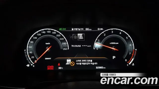 Kia K7 3.0 GDI Signature, миниатюра 10