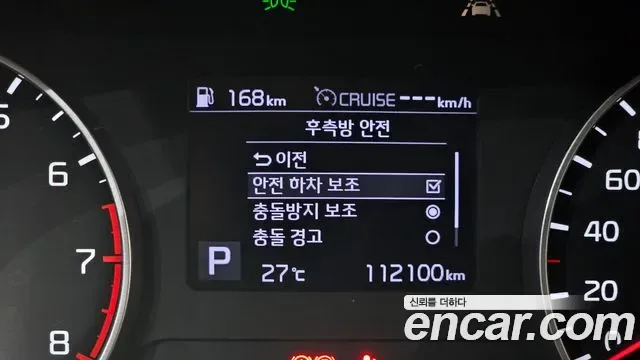 Kia Seltos бензин 1.6 Turbo 2WD, миниатюра 13