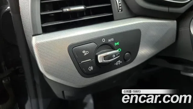 Audi A5 40 TFSI, миниатюра 30