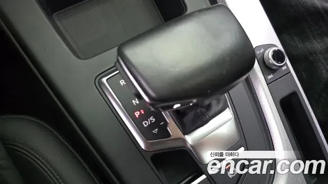 Audi A5 40 TFSI, миниатюра 7